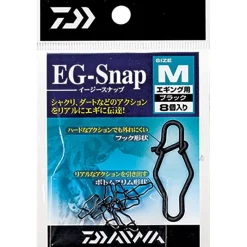 Daiwa Montage Ligne^Agrafe Emeraldas