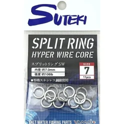 Yamai Suteki Montage Ligne^Anneaux Brisés Split Ring Hyper Wire