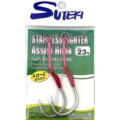 Little Jack Hameçons * Assist Hook Fighter Assist - Par 2
