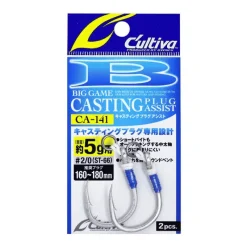 Owner Hameçons^Assist Hook Ca-141 Casting Plug Assist