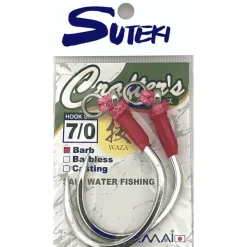 Yamai Suteki Hameçons * Assist Hook Crafter's Barb - Par 2