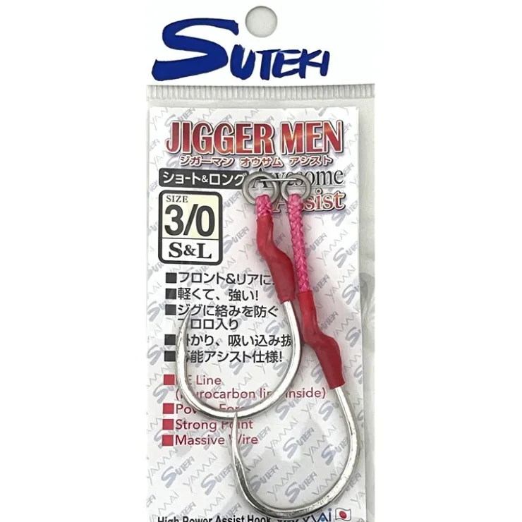 Yamai Suteki Hameçons * Assist Hook Jigger Men Assist