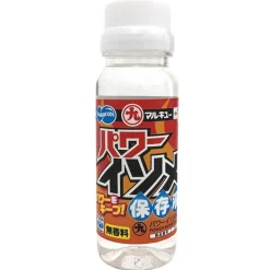 Marukyu Attractants * Attractant Liquide Power Isome Liquid