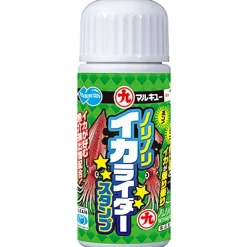Marukyu Attractants * Attractant Ikarider Stamp