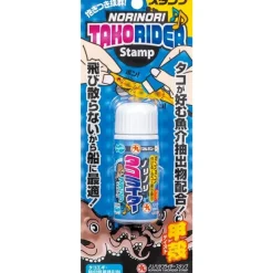 Marukyu Attractants^Attractant Takorider Stamp