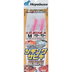 Hayabusa Lignes Montées * Bas De Ligne Mer Sabiki Ss471 - Par 2
