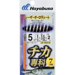 Hayabusa Lignes Montées * Bas De Ligne Mer Sabiki Hs515