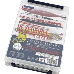 Meiho Accessoires^Boite Reversible 140