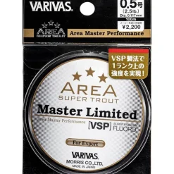 Varivas Fils Truite * Fluorocarbone Area Master Limited Fluoro - 100M