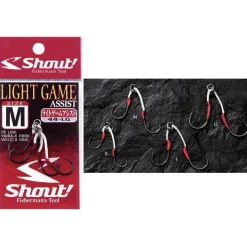 Shout Hameçons * Haecon Aite ight Gae Ait - Par 2