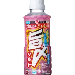 Marukyu Attractants^Sel Umajime Salt