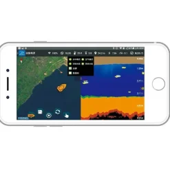 Anatec Propulsion Appâts * Sondeur/Gps Fishing Robot