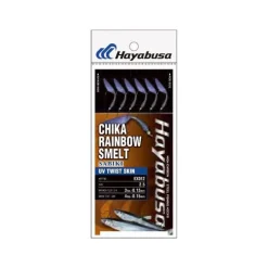 Hayabusa Lignes Montées^Train De Plume Chika Rainbow Smelt Uv Skin Ex012