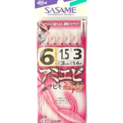 Sasame Lignes Montées * Train De Plumes Sabiki Pink Uv