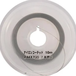 YGK Fils - Tresses - Bdl Carnassier|Tresses - Fils - Bdl Mer * Tresse A Bas De Ligne Carbon Coated Yo 33 - 10M